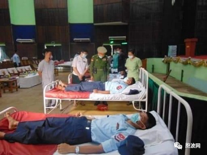 缅甸空军为庆祝75周年独立建国日集体捐血