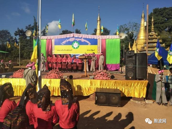 掸邦德努少数民族举办民族节庆