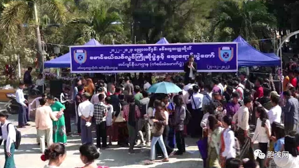 缅甸大学开学学生爆满！