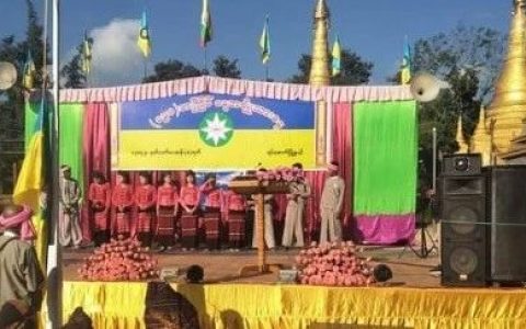 掸邦德努少数民族举办民族节庆