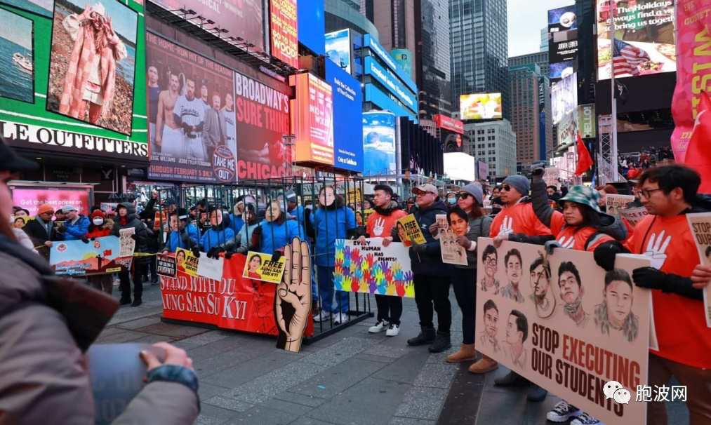 正反面 | 缅甸人是这么过国际人权日的