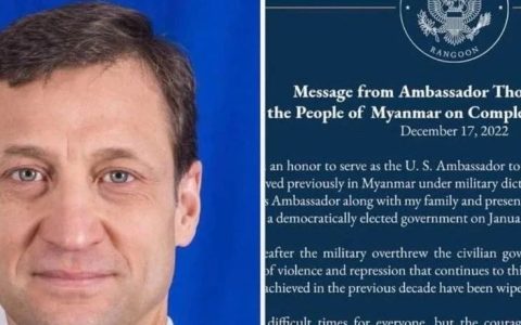美国离任大使对缅甸人民的告白