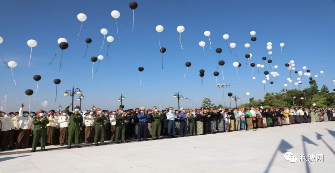 军方举行第九届追悼先烈纪念仪式