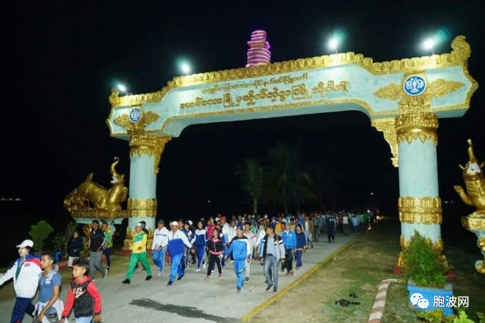 缅甸2022年运动月第二周活动