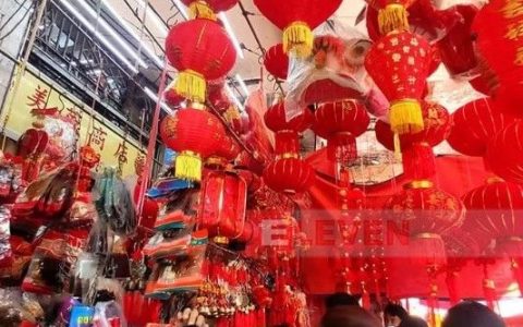 缅甸关注华人春节，缅中友好协会（中央）祝贺中国春节