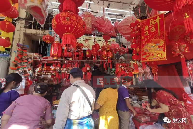 缅甸关注华人春节，缅中友好协会（中央）祝贺中国春节