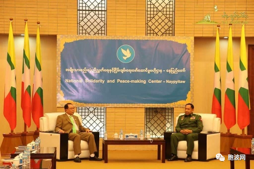 军方与掸族民地武RCSS进行第三次会谈