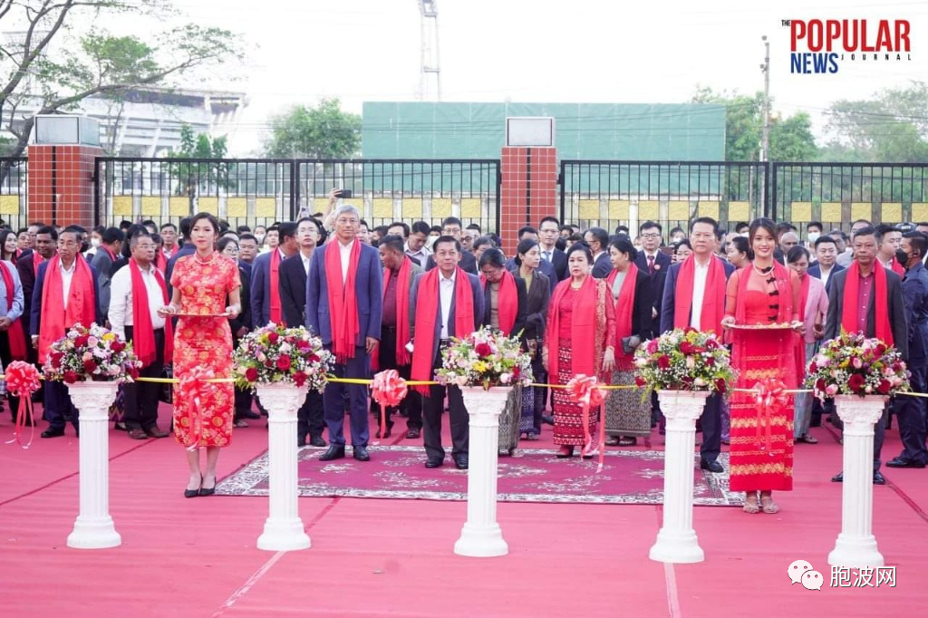 多家媒体报道缅甸领导人首次参加仰光华人春节庆典