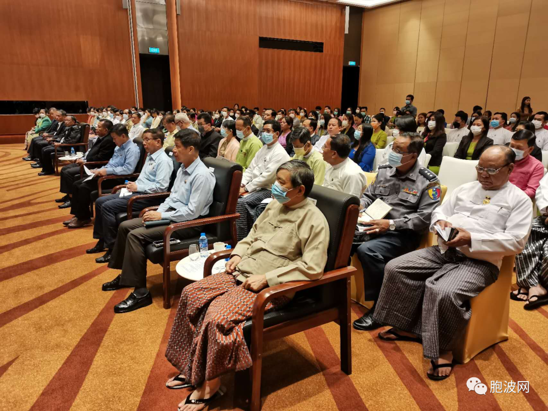 缅甸酒店与旅游部联邦部长在曼德勒举行促进中缅旅游座谈会