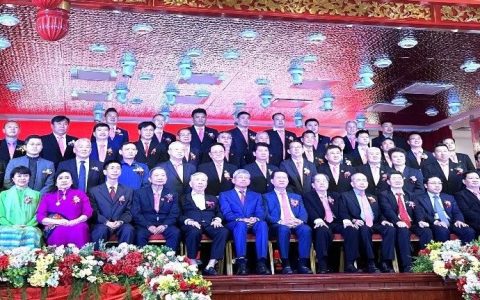 缅北中华商会代表参加缅甸中华总商会114周年庆典