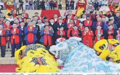 缅媒大篇幅报道兔年春节并高度赞扬缅中关系