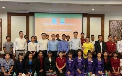 中国驻曼德勒总领事馆携手中资企业支持中文推广教学