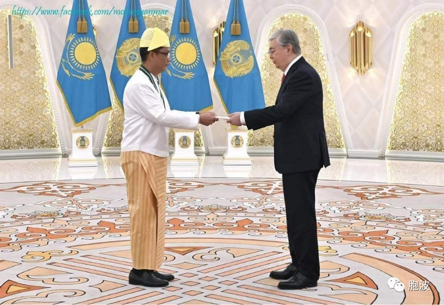 缅甸新任大使向哈萨克斯坦总统递交国书