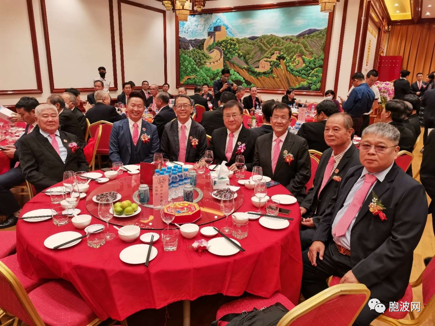 缅北中华商会代表参加缅甸中华总商会114周年庆典