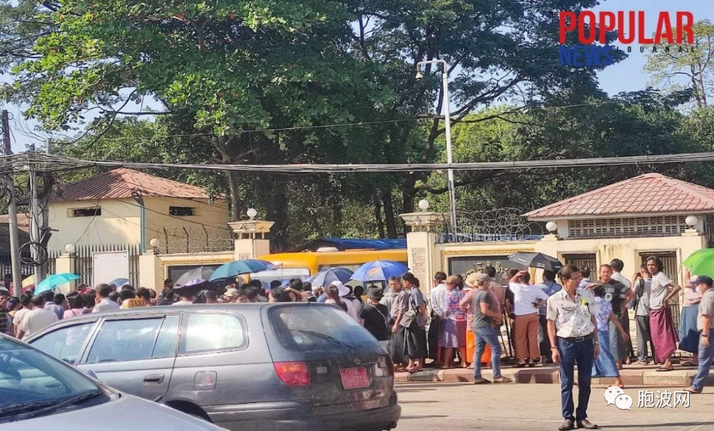 今天缅甸独立建国日又发布特赦令，七千余人获释