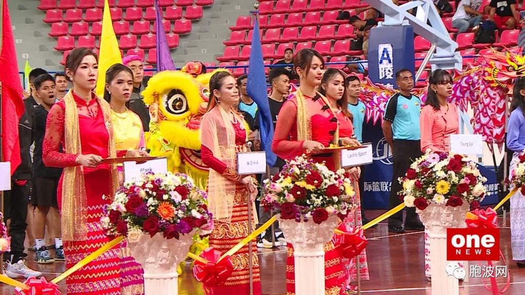 为庆祝2023年春节，缅甸中华总商会在仰光举办篮球赛