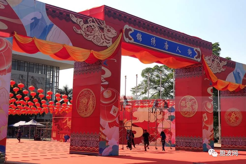 缅甸关注华人春节，缅中友好协会（中央）祝贺中国春节