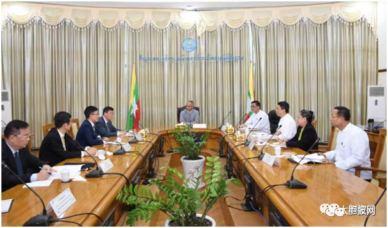 缅甸商务部联邦部长会见中国云南省商务厅代表团