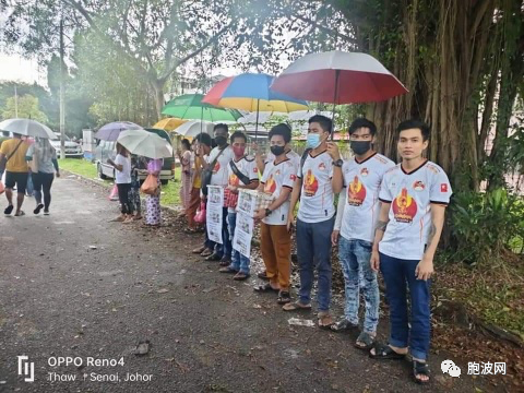 旅居马来西亚泰国的缅甸人为革命街头募款