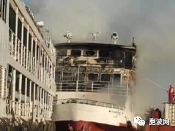 仰光德拉码头船只失火！