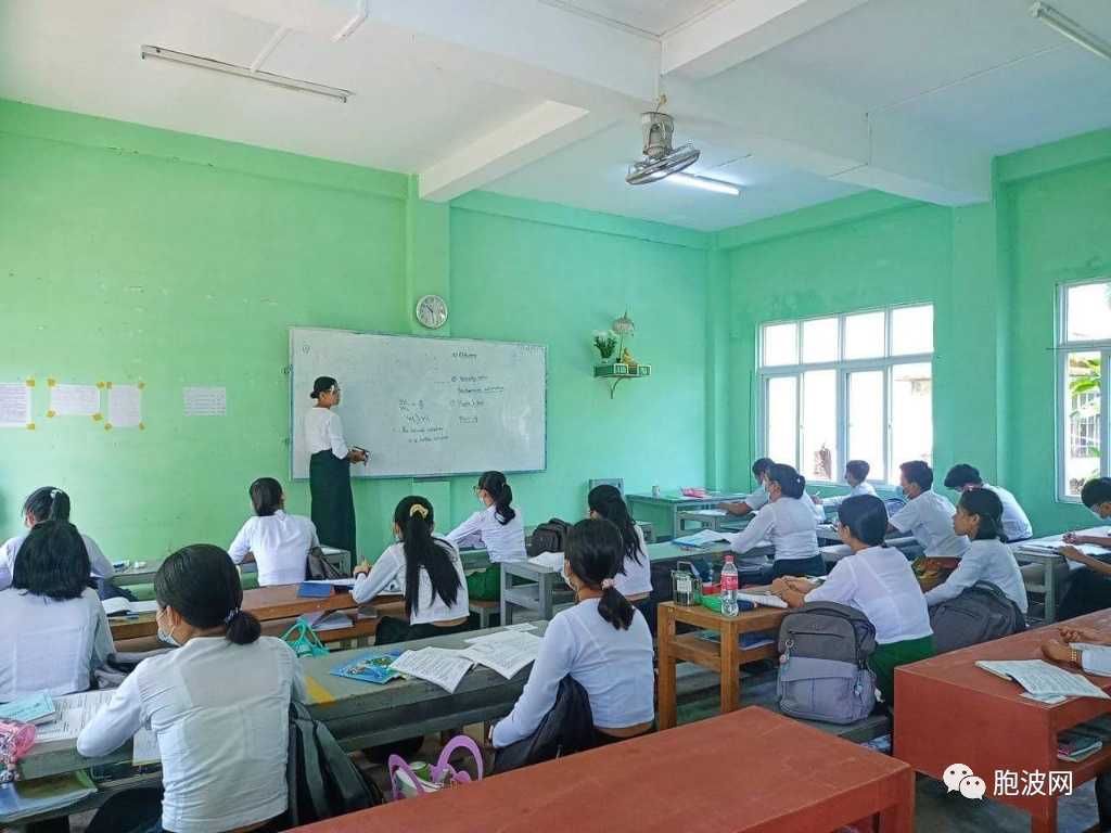 2023年高考将成为缅甸教育史上最后一次十年级高考！