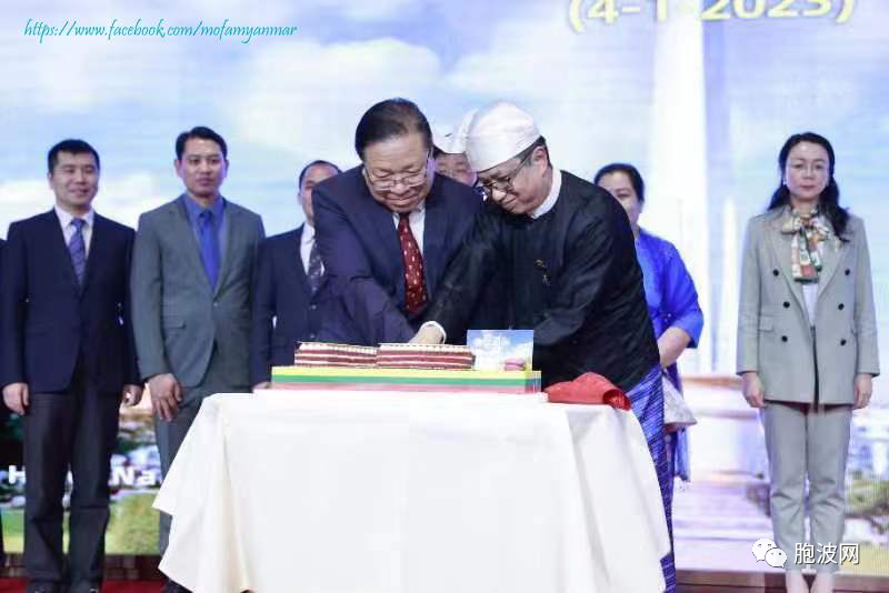 缅甸驻中国南宁总领馆举行75周年独立节招待会
