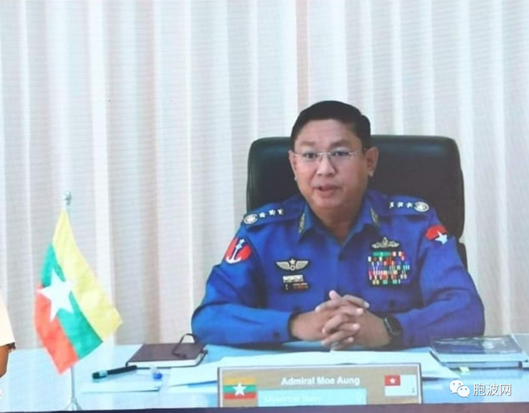 缅甸军方又有九高层被欧盟制裁