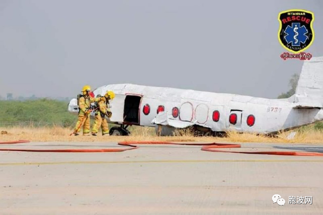 曼德勒国际机场进行飞机失事急救演练