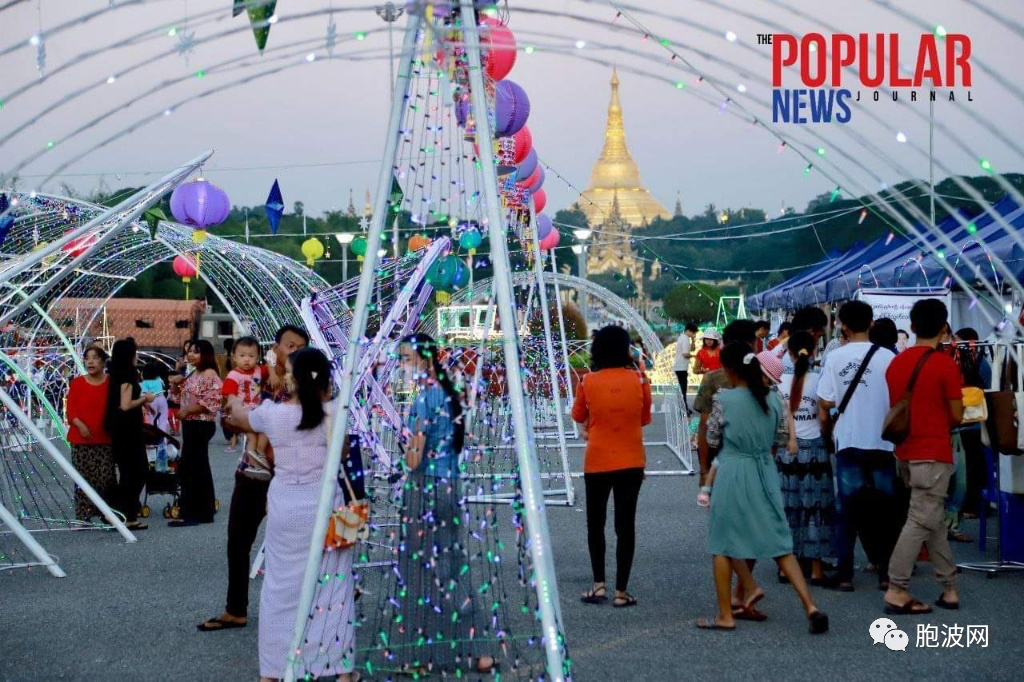 76周年联邦节活动将在仰光人民广场隆重举行