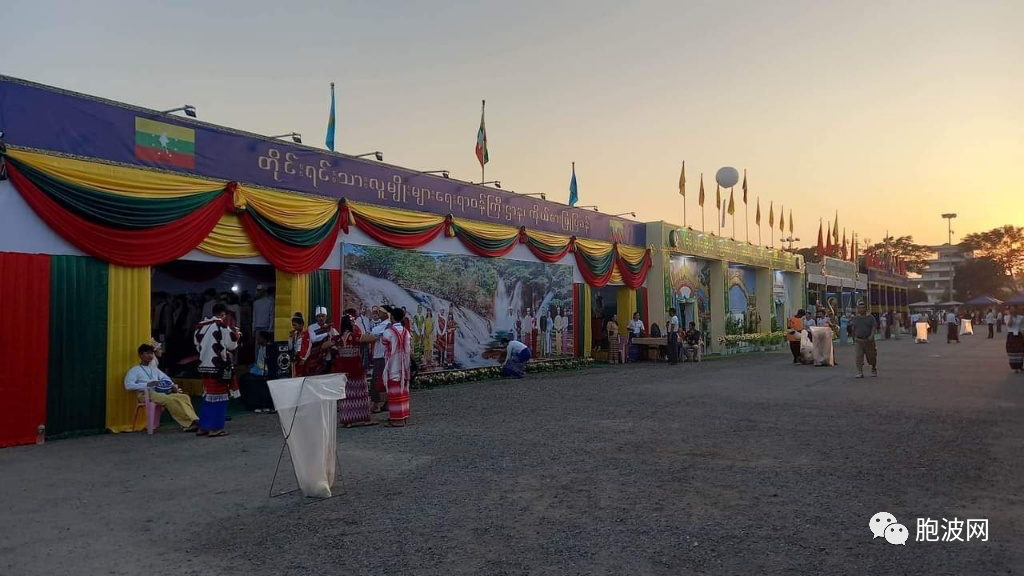 天灾人祸中，缅甸76周年联邦节庆典隆重开幕