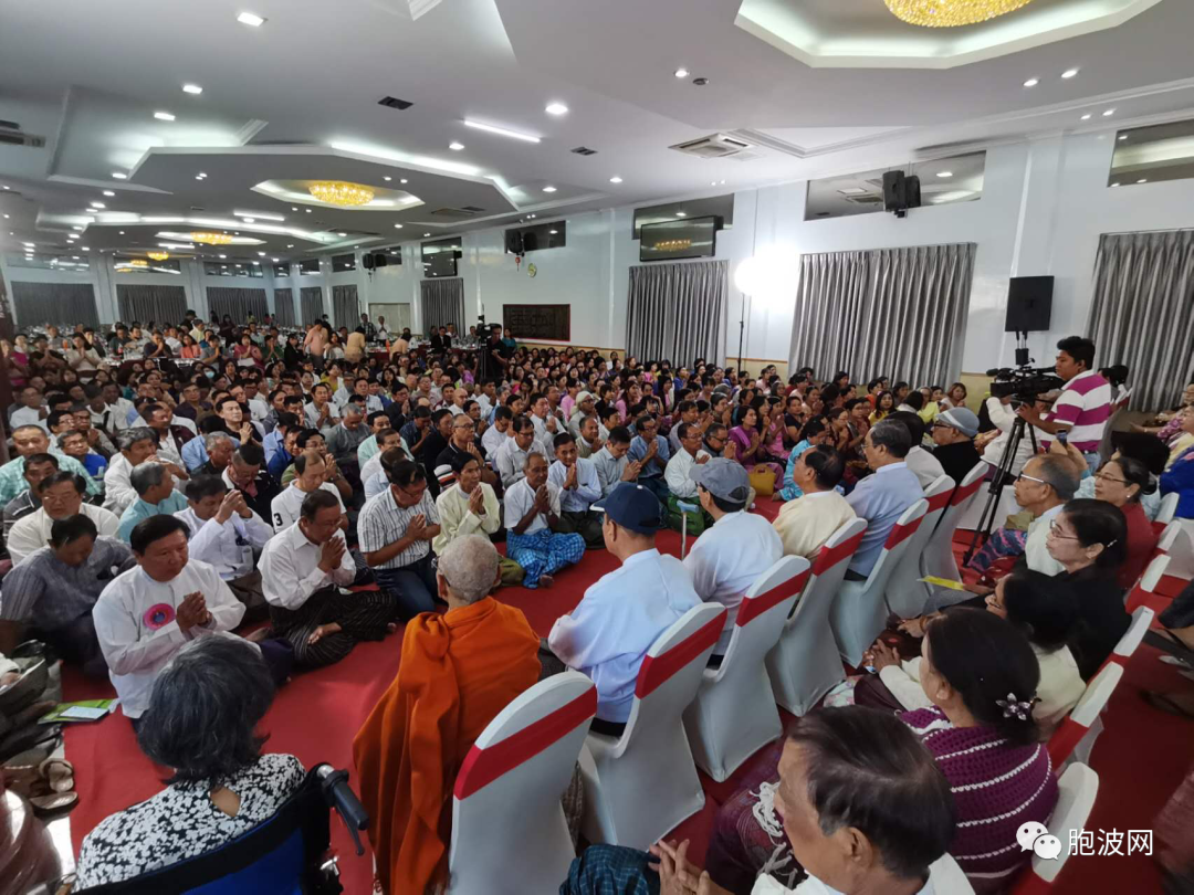 曼德勒地区大学REGIONAL COLLEDGE校友举办第五届敬师会