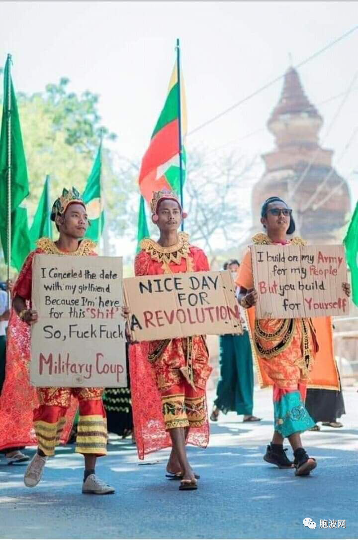 反思还是算账：缅甸革命也娱乐