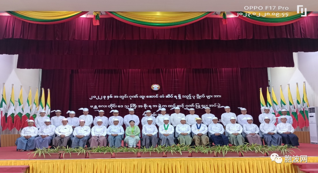 曼德勒新省长高度赞扬中国与华人在缅甸抗疫斗争中的巨大贡献