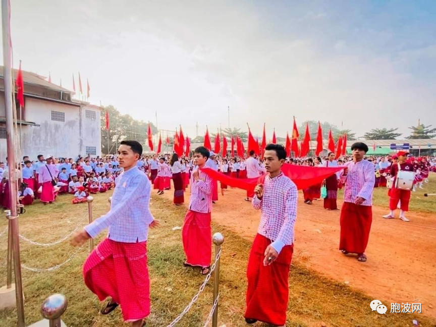 孟邦举行76周年孟族节庆