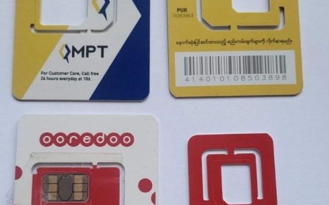 缅甸电话卡实施实名制，无登记的卡号已遭注销！