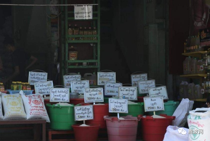 缅甸米价上涨两倍多，是何原因？