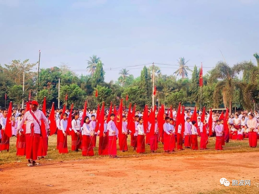 孟邦举行76周年孟族节庆