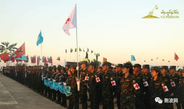 掸邦民地武RCSS总部高调举行76周年掸邦节