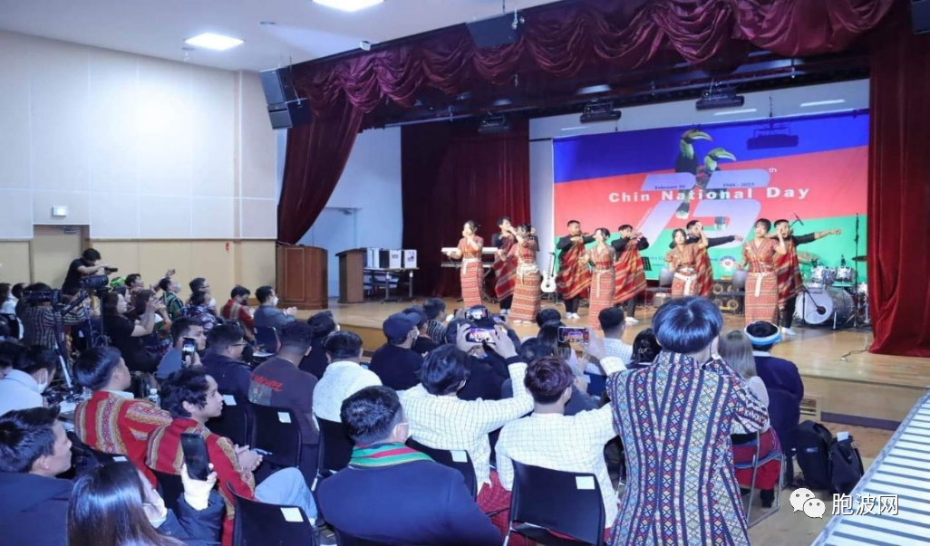 反军方阵营在民主国家举行钦邦民族75周年庆典