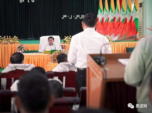 缅甸领导人声称一定要成功完成皎漂深水港项目！