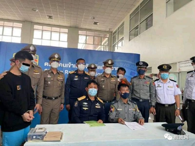 缅泰警方密切合作，引渡泰国通缉毒枭