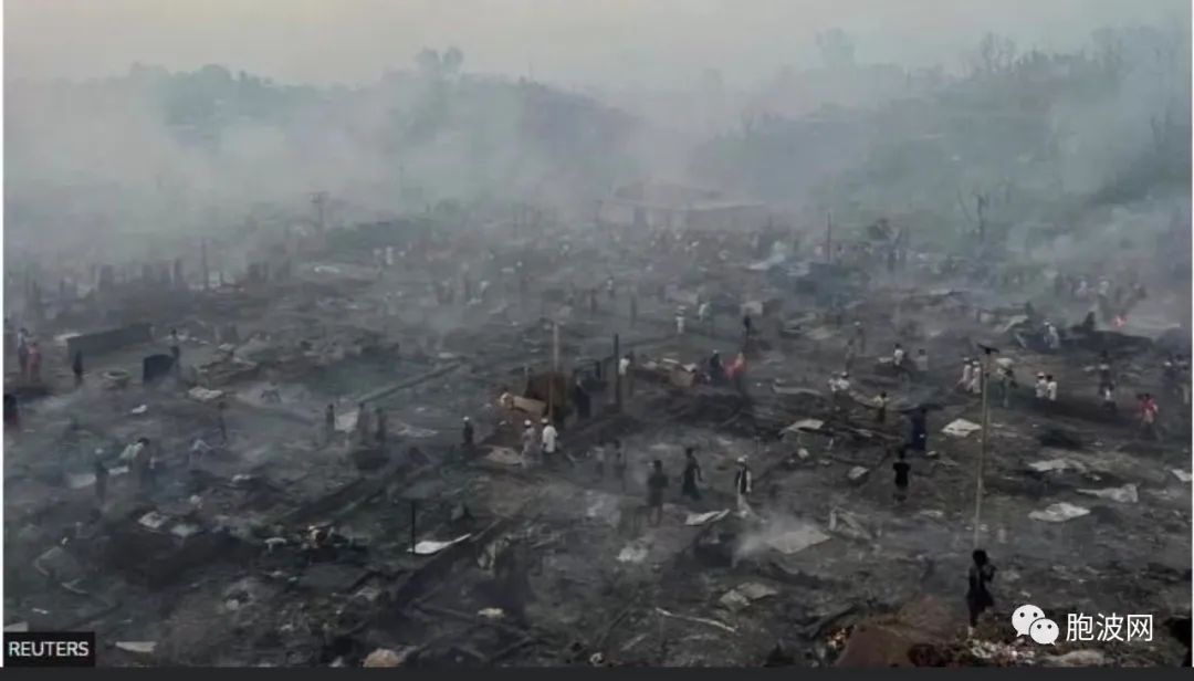 孟加拉一难民营遭遇大火
