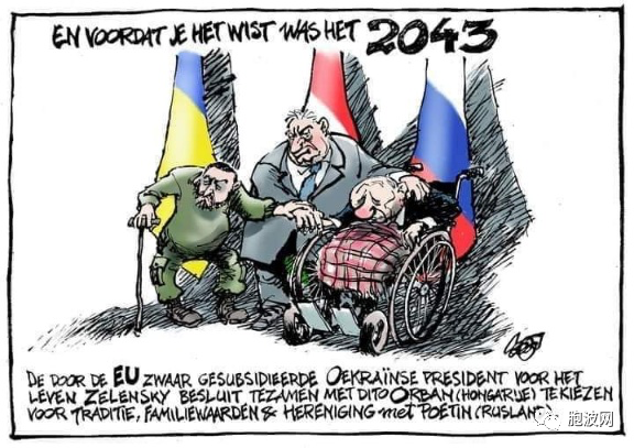 三月国际漫画：乌克兰战争何时结束？