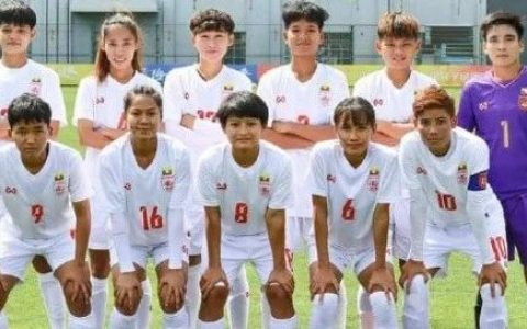 缅甸将作为东道国举行2024年巴黎奥运会女足亚洲区第一轮B组预选赛
