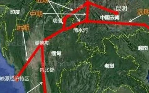 中缅协商重启木姐-皎漂铁路工程？