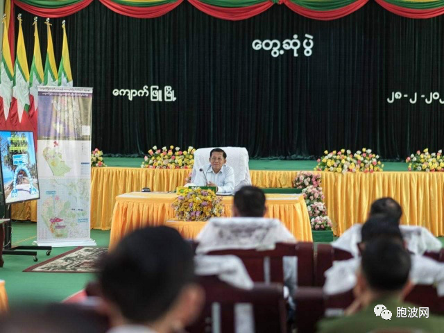 缅甸领导人声称一定要成功完成皎漂深水港项目！