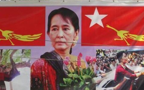 缅甸全国民主同盟（党）四分五裂？