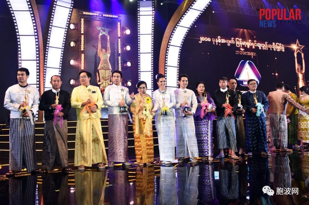 积三年颁发的缅甸国家电影奖初选名单中竟包含反军方艺人的作品