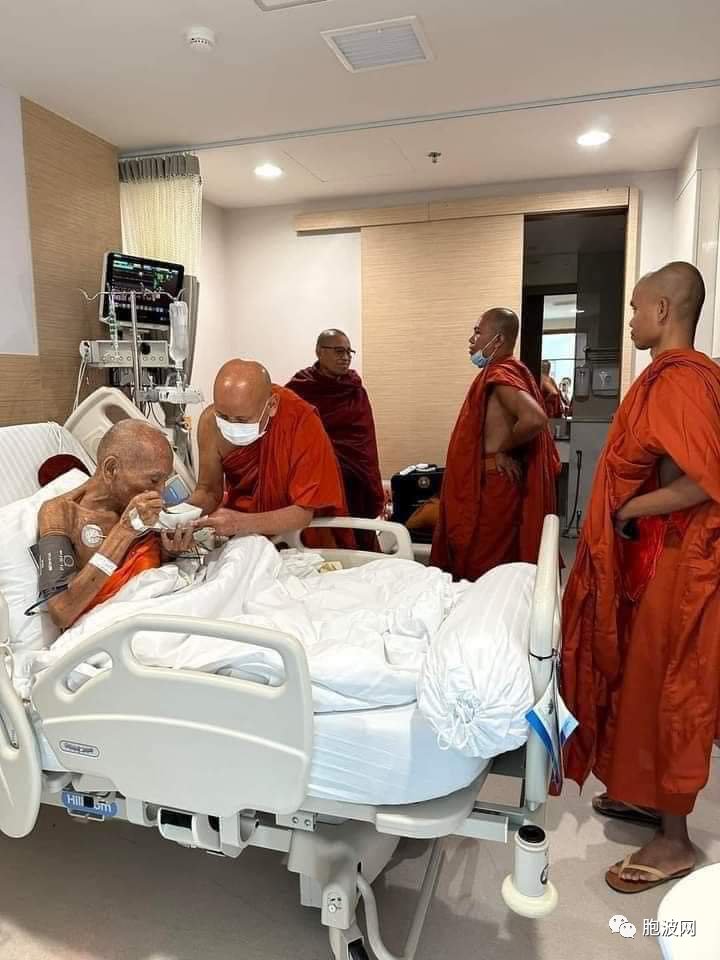 缅甸僧王八莫瑟雅多（大法师）前往泰国就医！