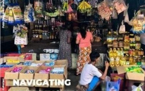 世界银行声称缅甸国际贸易平稳增长